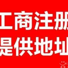 企業(yè)管理咨詢(xún) 賦能組織，驅(qū)動(dòng)未來(lái)增長(zhǎng)